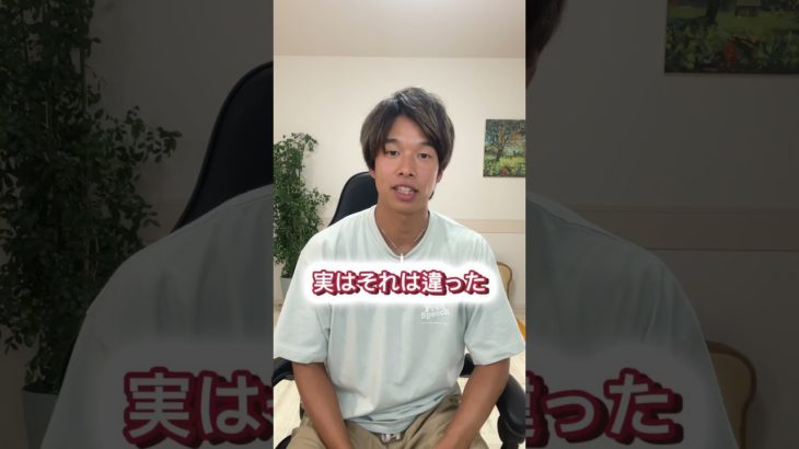 #40代ダイエット