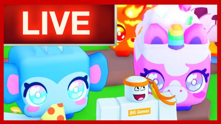 新エリア追加！？最新アップデートを見ていく！【ペットシュミレーター99】#petsimulator99 #roblox