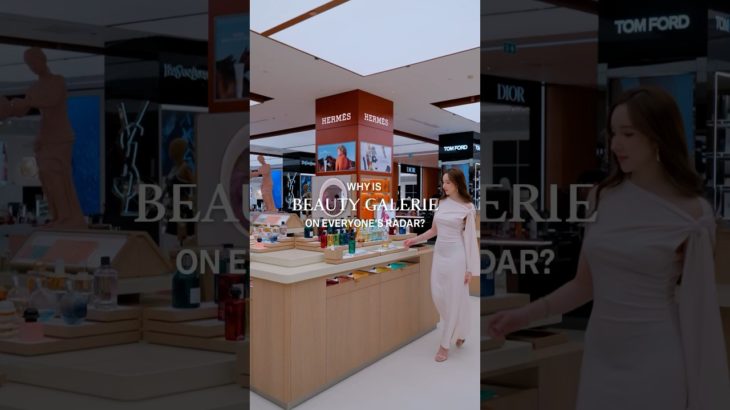 พบกับแผนก Beauty Galerie โฉมใหม่ ที่จะพาคุณเข้าสู่โลกแห่งความงามอย่างครบครัน ที่เซ็นทรัลชิดลม
