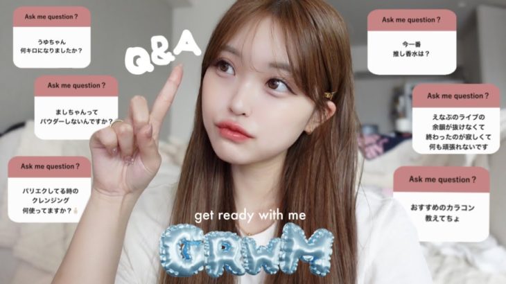 【GRWM】質問に答えながらゆったりメイク🐈‍⬛✨一緒に準備しよ~~⸝⸝◜~◝⸝⸝ᥫᩣ