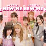 ME:I（ミーアイ）NEWヘアでアップデート！思いっきりダンスも／ホットペッパービューティ— CM＋インタビュー＋メイキング