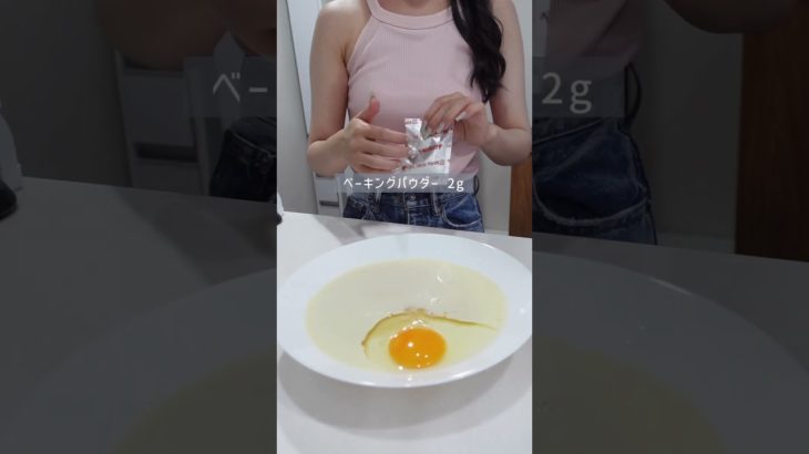 ダイエット中OK🏃💨ライスペーパークロワッサン🥐 #ダイエットレシピ #簡単レシピ #ヘルシースイーツ #ヘルシーレシピ #ライスペーパー #太らないスイーツ