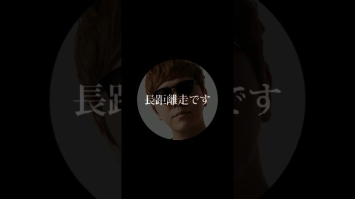 YouTuberの好きな名言集 #マエスケ#キヨ#フィッシャーズ#はじめしゃちょー#ヒカキン