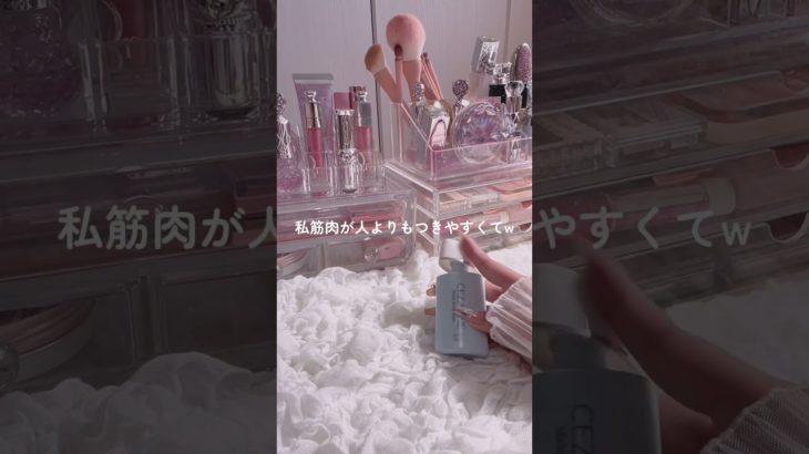 筋肉モリモリ(ง °Θ°)ว#キャンメイク #雰囲気 #コスメコンシェルジュ #コスメ部 #コスメ #メイク #セザンヌ #生活音asmr