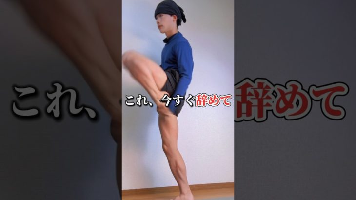 お腹痩せダイエット・エクササイズ#ダイエットトレーニング  #ダイエット #ショート #宅トレ #エクササイズ #痩せる #痩せる運動 #痩せる筋トレ #exercise #workout