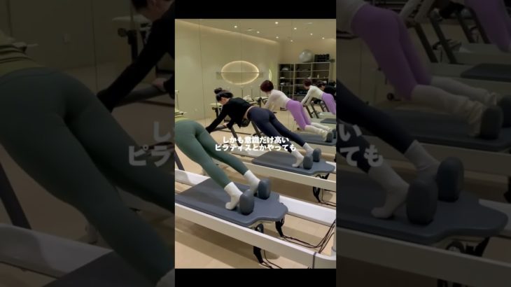 足痩せしたい女子必見！🥺ダイエット #痩せる方法 #ダイエットサプリ #サプリメント #楽に痩せる #垢抜け#pr