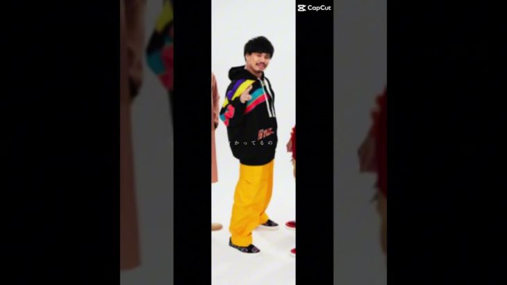 フィッシャーズ#おすすめにのりたい #バズれ #shorts #テンプレート