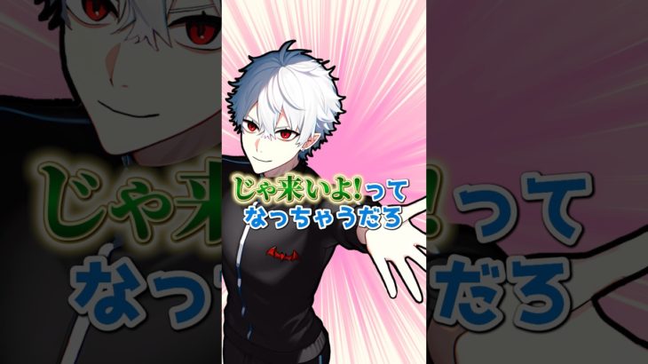 ペットショップでやめてほしいこと #葛葉 #にじさんじ切り抜き #shorts #ai