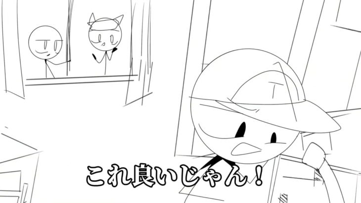 【フィッシャーズパロ】どこだstation(？) #ひろしの日記