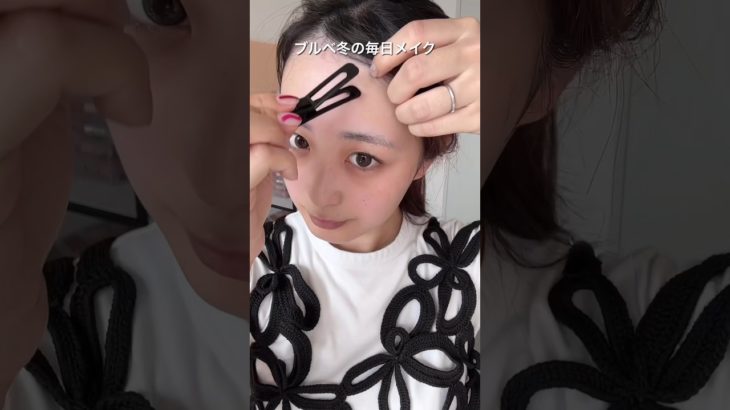 【毎日メイク】ラメで盛るブルベ冬のデイリーメイク✨#メイク #ブルベ