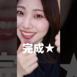 【リベンジ】水族館に行くメイク！【ガビガビ回避】