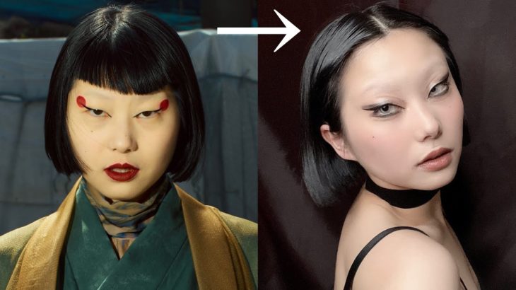 史上最高のアジアンビューティメイク