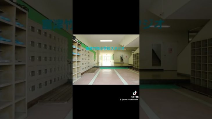 フィッシャーズ　撮影場所