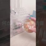 探してみてね！ #コスメ生活音 #コスメ #メイク