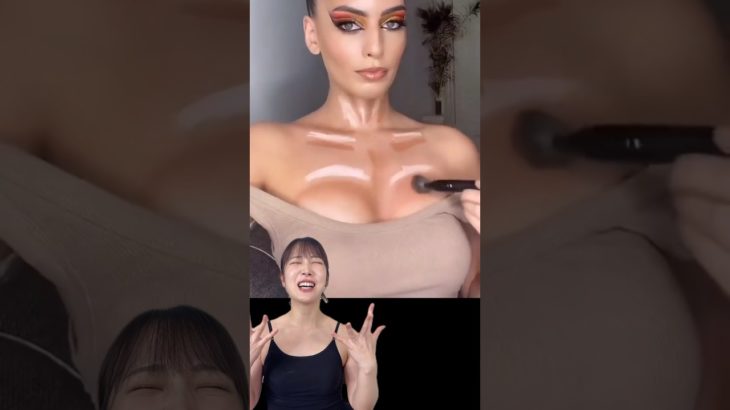 胸元メイクしたらナイスバディになれるらしい