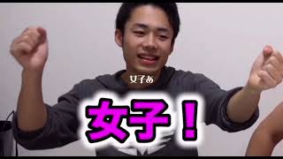 フィッシャーズ切り抜き