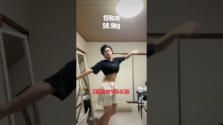 髪の毛が揺れる感覚あって嬉しい笑 #ダイエット記録