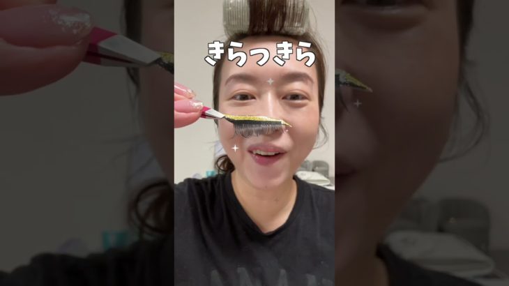 【検証】アイメイクが一瞬で完成するって本当？