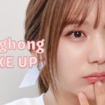 【韓国コスメ縛り】コメント殺到。ニュージーンズ ハニちゃん風 ピュアメイク💝🫧【プチプラ | 韓国メイク】