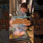 全然ストイックじゃない！ #ぽっちゃり女子 #ぽっちゃり #ダイエット