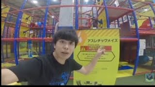 フィッシャーズアスレチック　【切り抜き】　#フィッシャーズ　#切り抜き