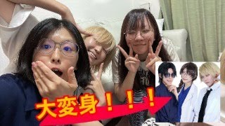 【イベント直前】創作コスプレリアルタイムメイク生配信