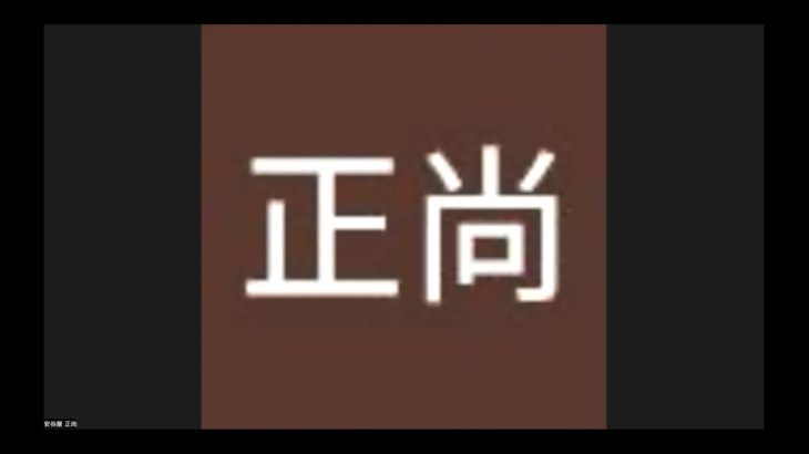 完全燃焼ダイエット無料勉強会