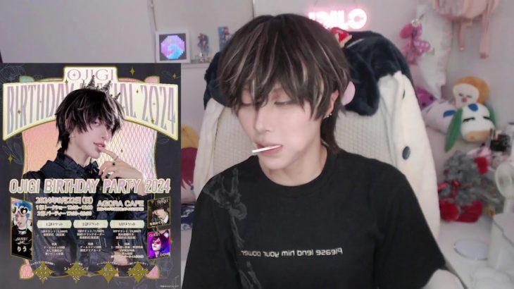 【告知】メイクしながら告知していく✌【生誕イベント】