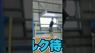 フィッシャーズマサイ切り抜き