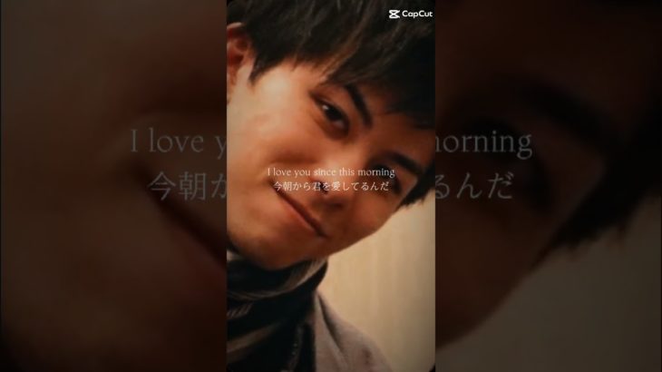 フィッシャーズカッケ