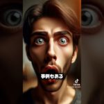 ペットショップの闇がヤバ過ぎる