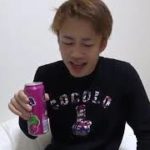 (フィッシャーズ削除動画)ファンタグレープをリステリンにすり替えるドッキリでまさかの展開！  ！