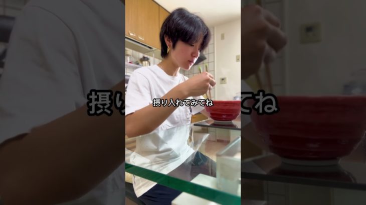 「ダイエット、食物繊維意識できてる？」#ダイエット記録 #ダイエット #パーソナルトレーナー #リバウンドしない