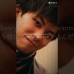 さすがフィッシャーズ