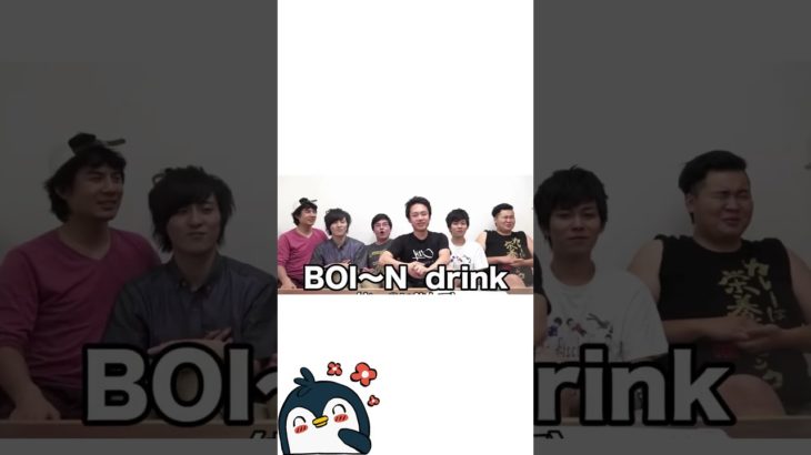 フィッシャーズのこの部分好きだわwww#フィッシャーズ切り抜き