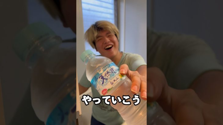 この結果wwww #shorts #検証 #チャレンジ #フィッシャーズ @Fischers