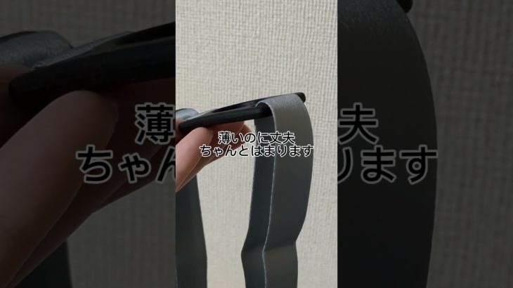 【セリア】ペットボトルホルダー購入品紹介 #セリア #100均 #購入品紹介 #レジャー #旅行 #ペットボトルホルダー