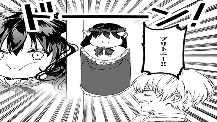 【異世界漫画】異世界でダイエット大会！1~34【マンガ動画】