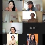 20240929 手作りコスメマスター講座メイク3回目①座学