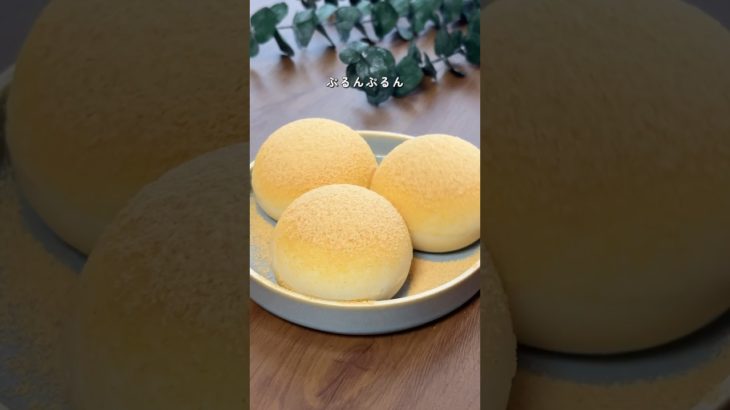 【2ヶ月で6キロ痩せた】太らん豆乳ぷりん #ダイエットレシピ #簡単レシピ