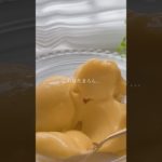 ダイエット中に食べたい材料3つ混ぜるだけマンゴーソルベ🥭 #shorts #簡単レシピ