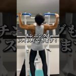 【大会まで残り4日】ダイエットなんて私レベルになると全然余裕ですよ…