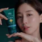 ニベア花王 アトリックス ビューティーチャージ　手に塗る美容液篇１５秒 CM 田中みな実