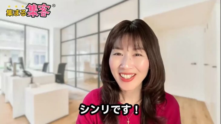 【CapCut】神機能使わないと悲惨　メイク機能（顔補正）で女性起業家を美しく魅せる方法【2024年版】#キャップカット (1)