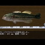 FISHER’S ROAD 【フィッシャーズロード】(14)