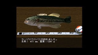 FISHER’S ROAD 【フィッシャーズロード】(14)