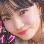 【メイク】シンプルに目ヂカラで盛れる♡JCモデルのメイク解説が分かりやすくて参考になる！