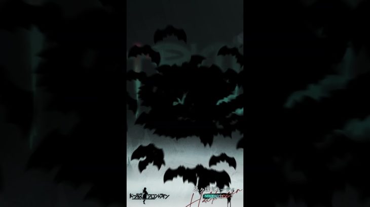 ドールズフロントライン パイソン専用スキン『ネクロビューティ』Live2D