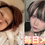 【メンズアイドル】てんまによる変身メイク講座【Viz Villainz】