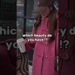 Which beauty do you have🦋!!#popular #trending #aesthetic ##shorts